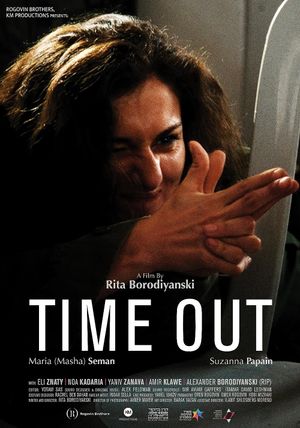 Time Out's poster image