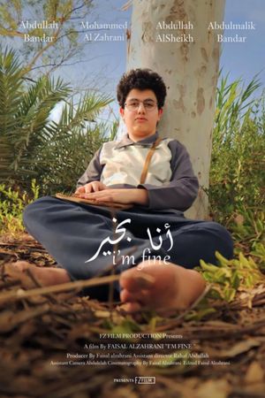 I'm Fine's poster