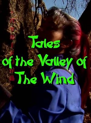 Tales of the Valley of the Wind's poster