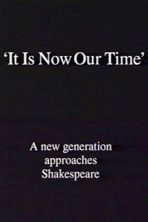 It Is Now Our Time: Peter Sellars’ The Merchant of Venice's poster