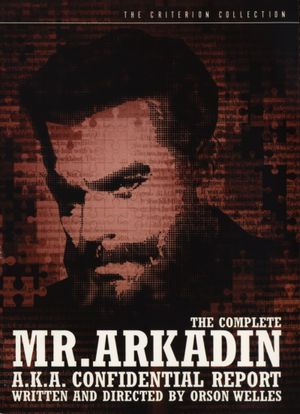 Confidential Report's poster