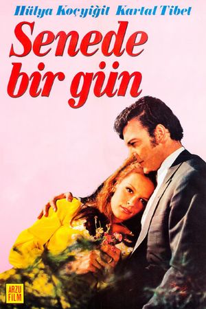 Once A Year's poster