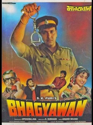 Bhagyawan's poster