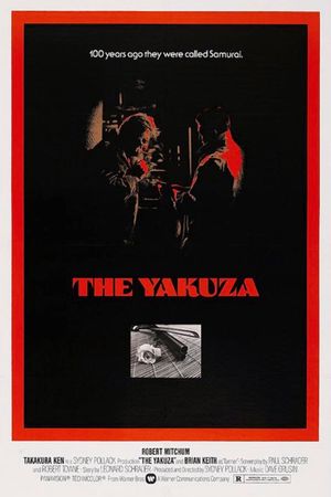 The Yakuza's poster