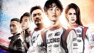 Ne Zha's poster