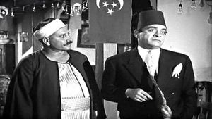 Son of Hamido's poster