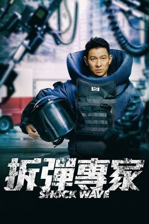 Shock Wave's poster