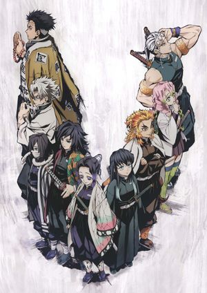 Demon Slayer: Kimetsu no Yaiba - The Hashira Meeting Arc's poster