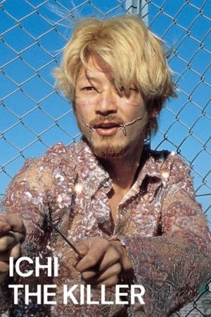 Ichi the Killer's poster