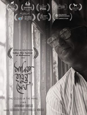 The Cloud and the Man's poster