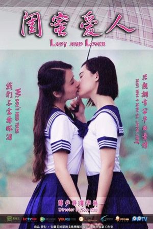 Lady and Lover's poster image