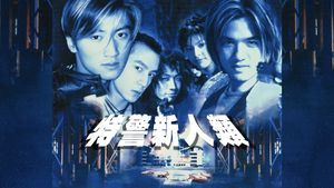 Gen-X Cops's poster
