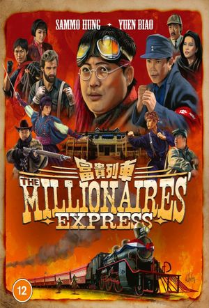 Millionaires' Express's poster