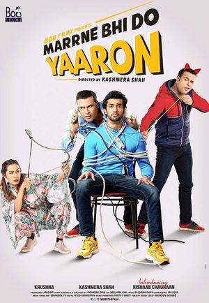 Marne Bhi Do Yaaron's poster