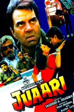 Juaari's poster