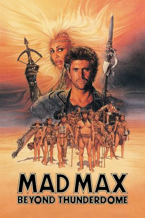 Mad Max Beyond Thunderdome's poster