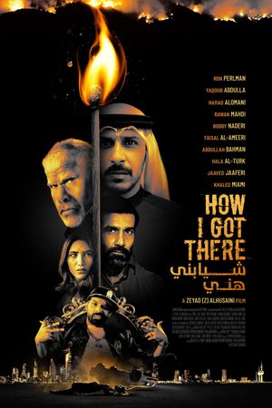 How I Got There's poster
