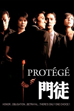 Protégé's poster