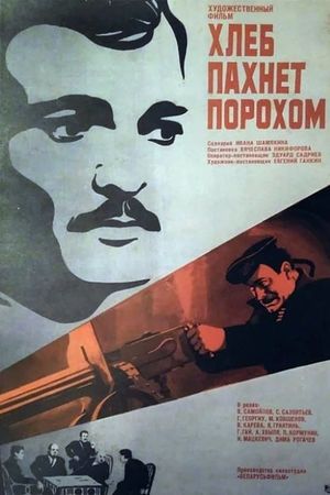 Khleb pakhnet porokhom's poster