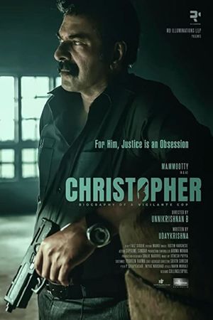 Christopher's poster
