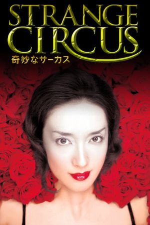 Strange Circus's poster image