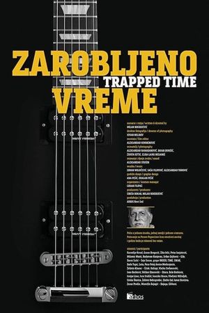 Zarobljeno vreme's poster