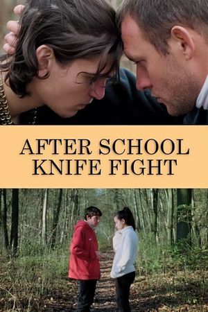 After School Knife Fight's poster