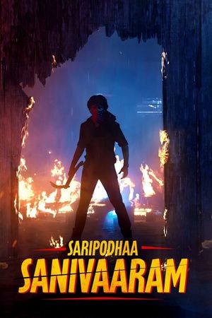 Saripodhaa Sanivaaram's poster