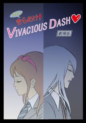 Kirameke! Vivacious Dash's poster