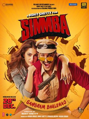 Simmba's poster