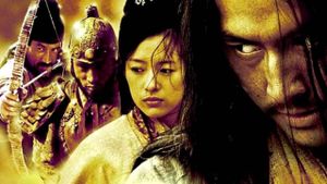 The Warrior's poster