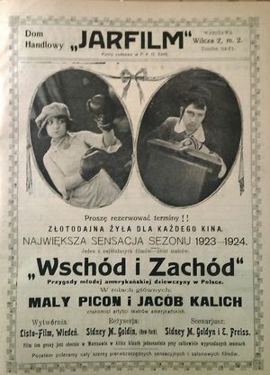 Good Luck's poster