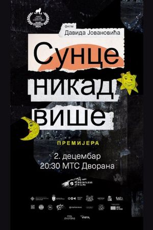 Sun Never Again's poster