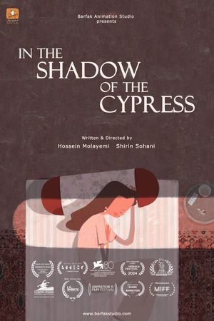 In the Shadow of the Cypress's poster