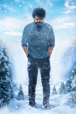 Leo's poster