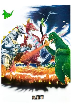 Terror of Mechagodzilla's poster