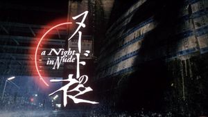 A Night in Nude's poster
