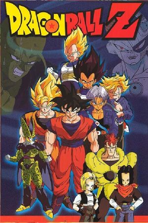 Dragon Ball Z: Gather Together! Goku's World's poster
