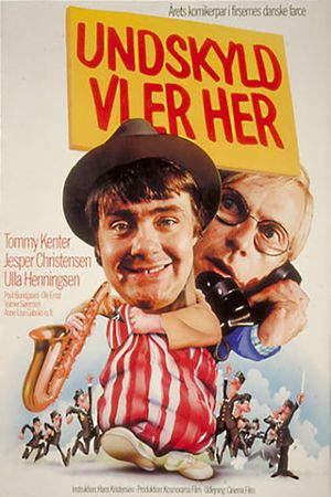 Undskyld vi er her's poster image