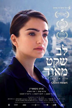 A Quiet Heart's poster