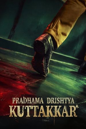 Pradhama Dhrishtya Kuttakkar's poster