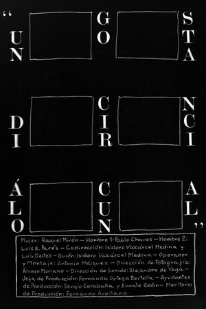 Un diálogo circunstancial's poster