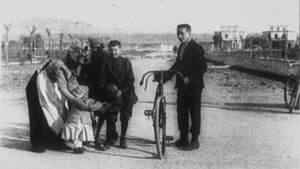Leçon de bicyclette's poster