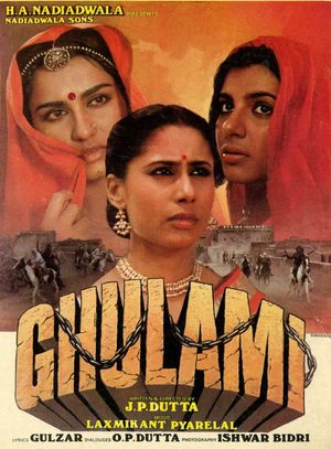 Ghulami's poster