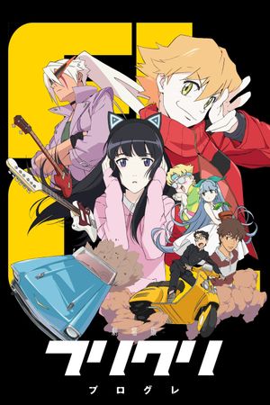 FLCL Progressive's poster