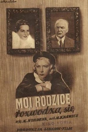 Moi rodzice rozwodza sie's poster