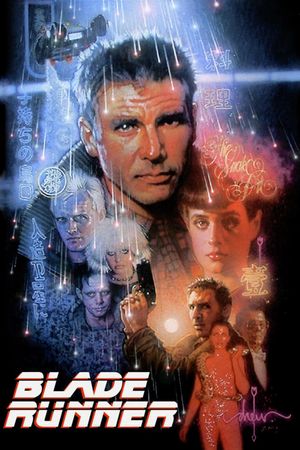 Blade Runner's poster
