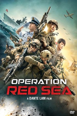Operation Red Sea's poster
