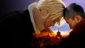 Seven Years in Tibet's poster