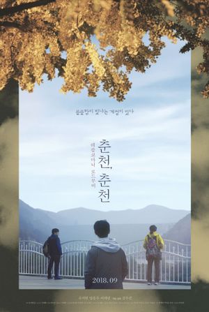 Autumn, Autumn's poster